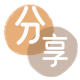 柳州聊城信用卡接单平台☀️诚信信用卡24小时在线靠谱商家推荐